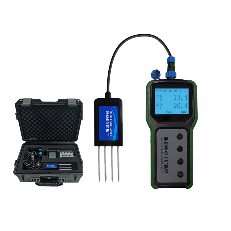 Ph Meter - Сельскохозяйственный портативный датчик почвы 7 в