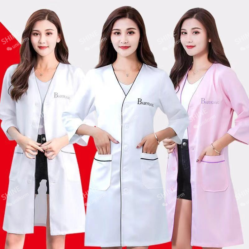 Medical Lab Coats - Красота униформа косметолога на заказ логотипSkin