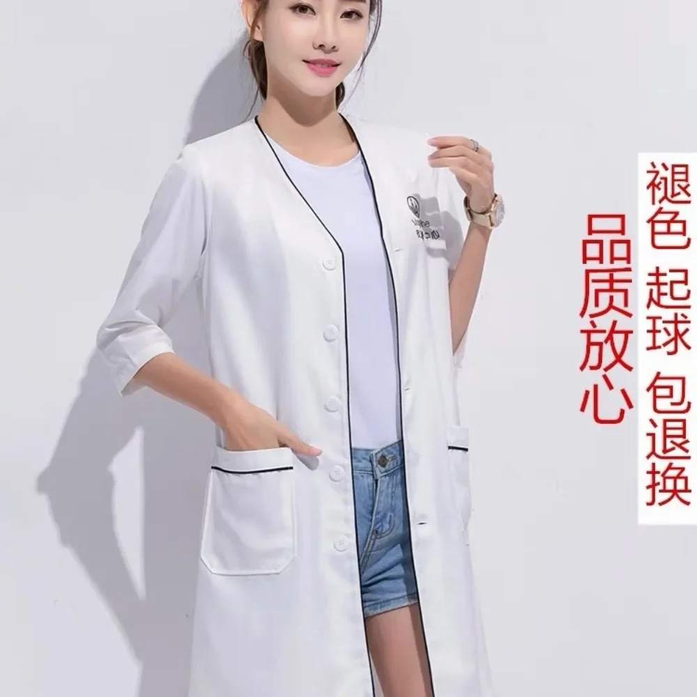 Униформа для косметологов с ин – обзор и цена Medical Lab Coats